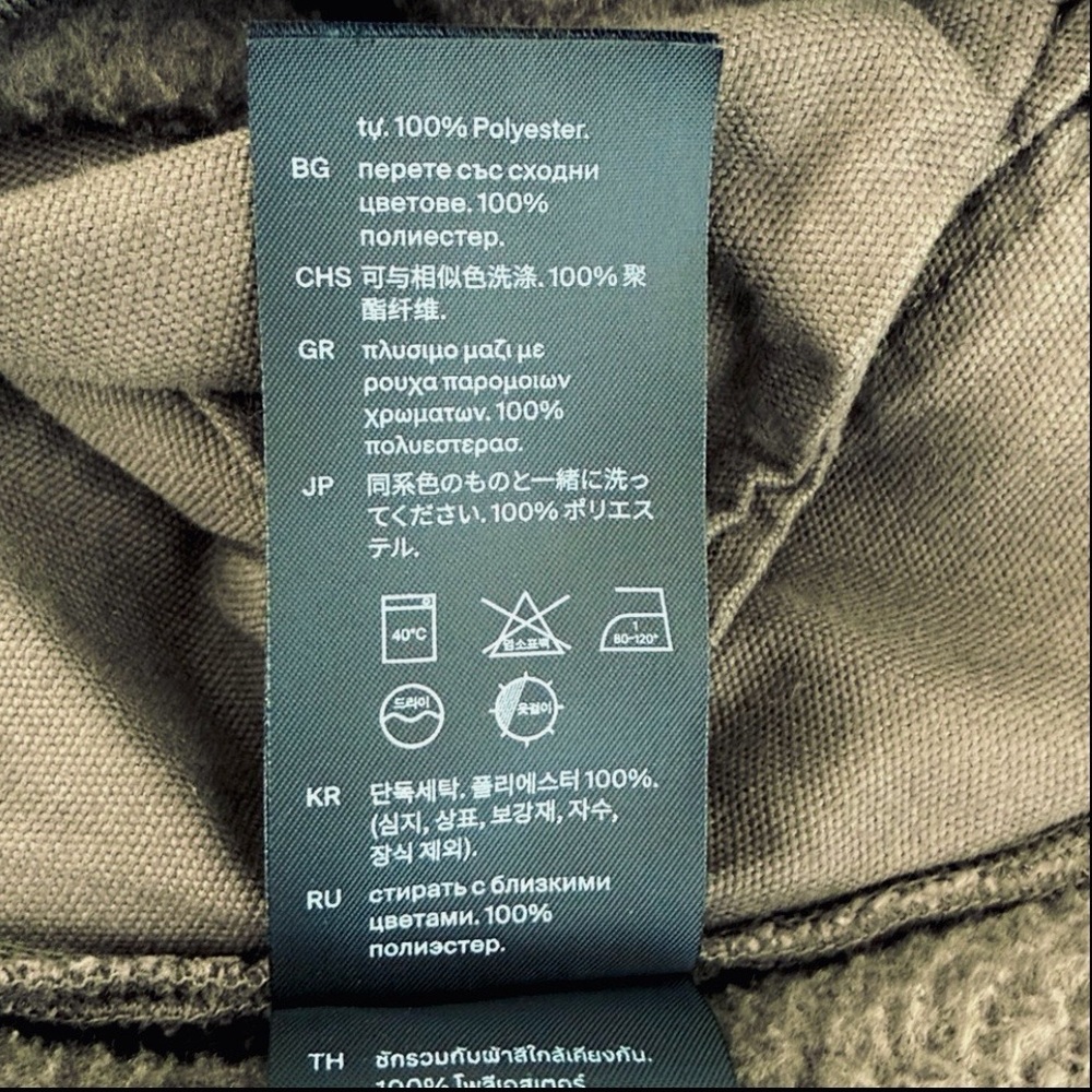 COS Half-zip Fleece Pullover - Picture 13 of 15